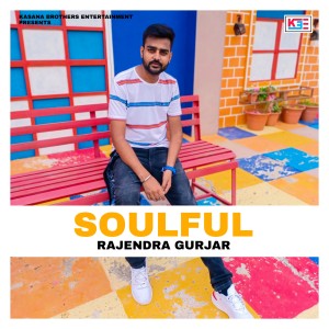 Album Soulful from 