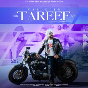 收聽Varinder的Tareef歌詞歌曲