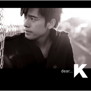 ดาวน์โหลดและฟังเพลง Dear... พร้อมเนื้อเพลงจาก K