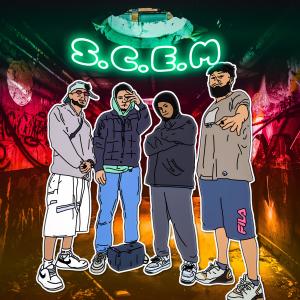 ดาวน์โหลดและฟังเพลง S.C.E.M (feat. Septimo Circulo & El Instruido Music) พร้อมเนื้อเพลงจาก surcrem