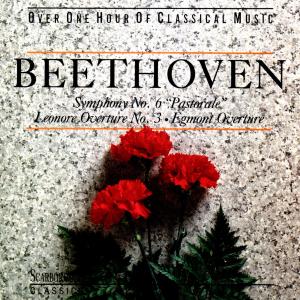 收聽群星的Egmont Overture (純音樂)歌詞歌曲