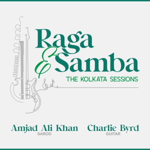 ดาวน์โหลดและฟังเพลง BMV 999 and improvisation พร้อมเนื้อเพลงจาก Amjad Ali Khan