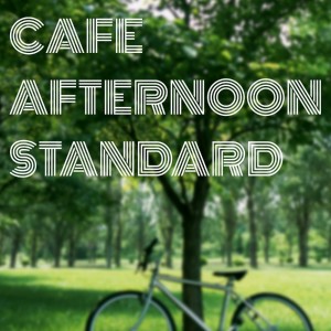 Kensaku Tanikawa的專輯Cafe Afternoon Standard