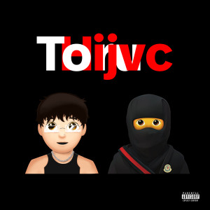 Dengarkan lagu Uber (Feat. KAMBO) (Prod. Ray Offkey) nyanyian Toru dengan lirik