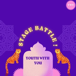 收聽Youth With You的Monsoon歌詞歌曲