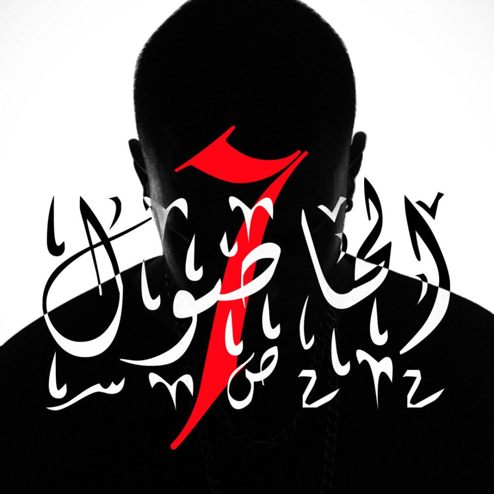 L7ASSOL