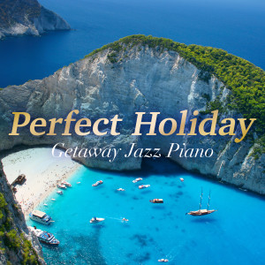 ดาวน์โหลดและฟังเพลง Resorting to Rhythm พร้อมเนื้อเพลงจาก Dream House