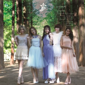 default album img