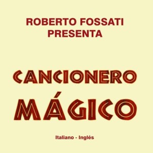 ดาวน์โหลดและฟังเพลง Love Is Many Splendored Thing พร้อมเนื้อเพลงจาก Roberto Fossati Soares de Lima