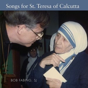 ดาวน์โหลดและฟังเพลง Take and Receive พร้อมเนื้อเพลงจาก Bob Fabing