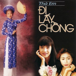 收聽Khánh Duy的Bến Nước Con Đò歌詞歌曲