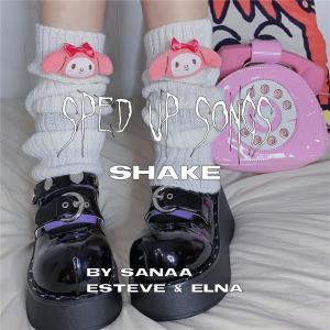 收听Esteve的Shake sped up (feat. Sanaa & Elna)歌词歌曲