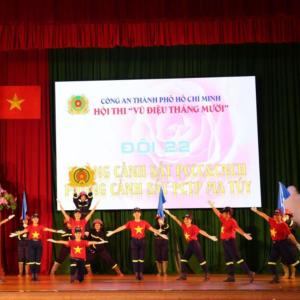 收聽Hồng Phúc的Bài Ca Nữ Chiến Sĩ Phòng Cháy Chữa Cháy歌詞歌曲