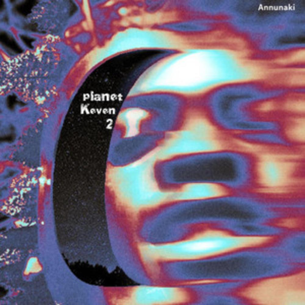 Empty Purple (Explicit)