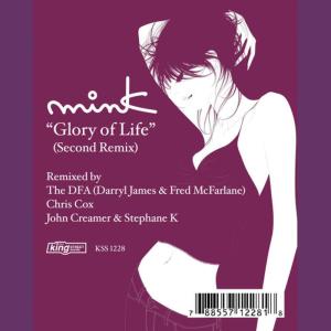 ดาวน์โหลดและฟังเพลง Glory Of Life (Chris Cox Dub) พร้อมเนื้อเพลงจาก Mink