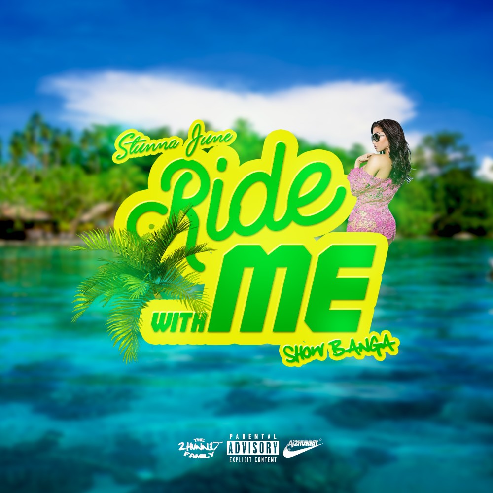 Ride With Me (Explicit)