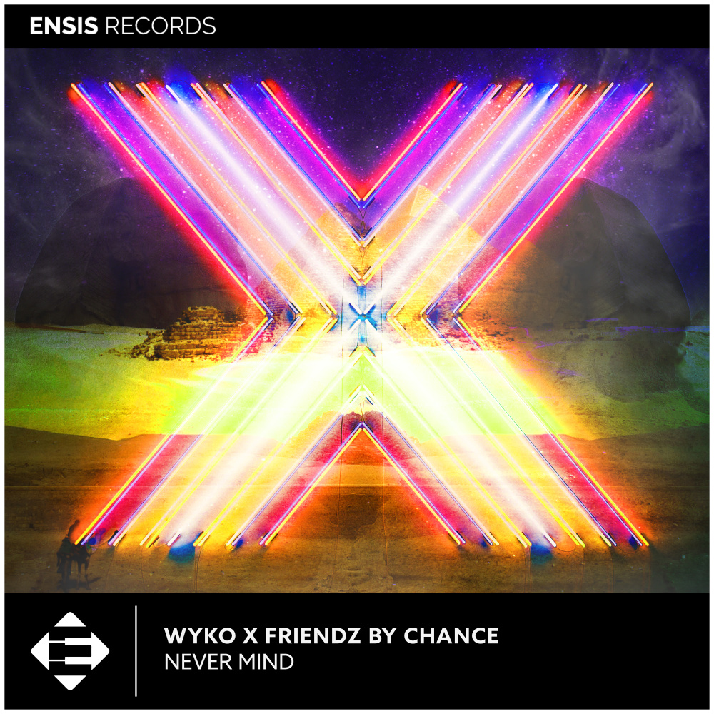 Never Mind (Extended Mix)