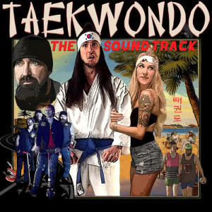 ดาวน์โหลดและฟังเพลง Hallowed Be Thy Name พร้อมเนื้อเพลงจาก Walk Off The Earth