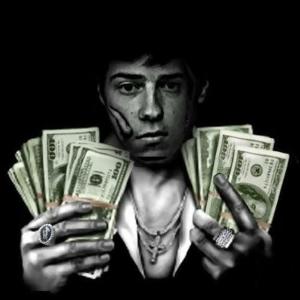 Listen to Czar song with lyrics from Maze