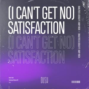 Seolo的專輯(I Can't Get No) Satisfaction