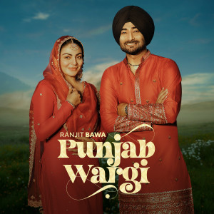 Album Punjab Wargi oleh Ranjit Bawa