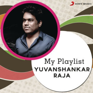 ดาวน์โหลดและฟังเพลง Aedho Saigirai (From "Vaamanan") พร้อมเนื้อเพลงจาก Yuvan Shankar Raja