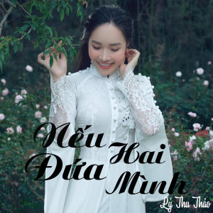 Listen to Ngày Xưa Anh Nói song with lyrics from Lý Thu Thảo