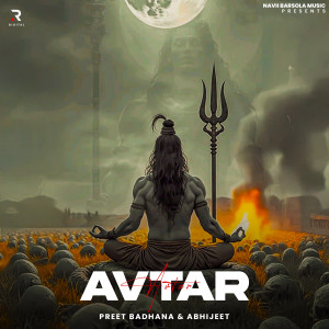 Navii Barsola的專輯Avtar