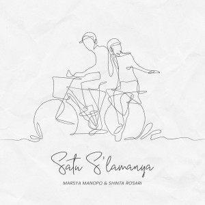 收聽Marsya Manopo的Satu S'lamanya歌詞歌曲