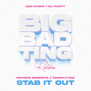 Patrice Roberts的專輯Stab It Out