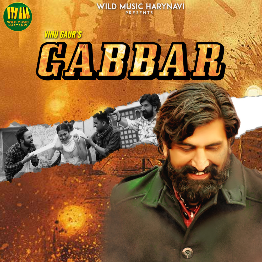 Gabbar