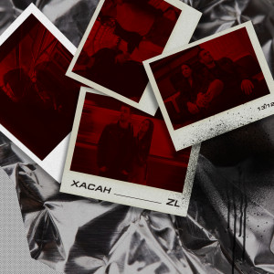 Listen to ZL song with lyrics from Хасан