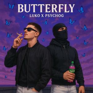 PsychoG的專輯BUTTERFLY (feat. Luko) [Explicit]