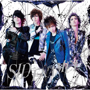 收聽SID的Monokuro No Kiss (Live from SID 10th Anniversary Tour 2013) (Live From 「SID 10th Anniversary TOUR 2013 」)歌詞歌曲