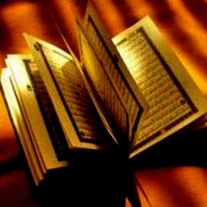ดาวน์โหลดและฟังเพลง Sourat Luqman พร้อมเนื้อเพลงจาก Mishary Al Afasy