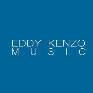 Listen to Akaserengeto song with lyrics from Eddy Kenzo