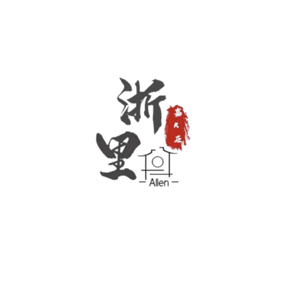 嘉在浙里