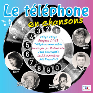 收聽Marguerite Deval的Les surprises du téléphone歌詞歌曲