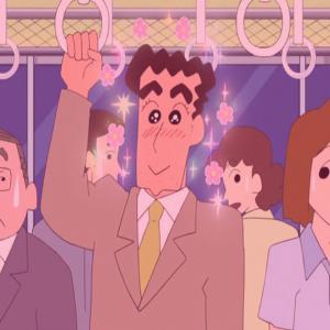 Listen to 社畜恋爱企划 (完整版) song with lyrics from 猫仙人