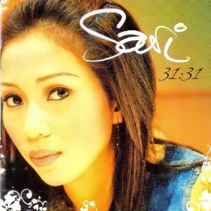 Listen to Anak Domba Allah song with lyrics from Sari Simorangkir