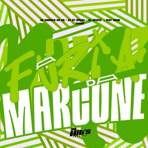 收聽DJ BT OFICIAL的A Furia da Marcone (Explicit)歌詞歌曲
