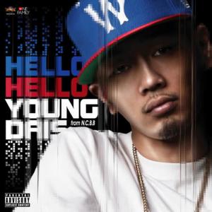 ดาวน์โหลดและฟังเพลง Hello Hello พร้อมเนื้อเพลงจาก Young Dais