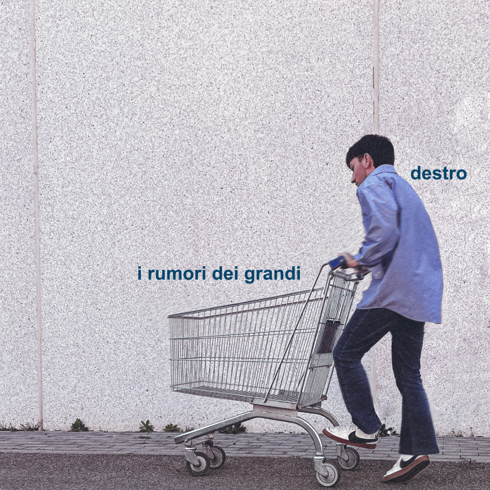 I rumori dei grandi