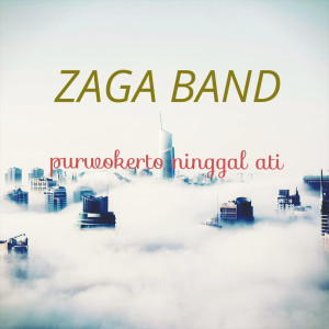 收聽ZaGa的Purwokerto Ninggal Ati歌詞歌曲