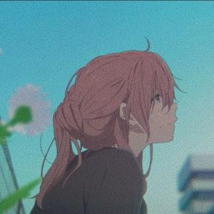 Listen to Infected Slowed song with lyrics from Sakurajima
