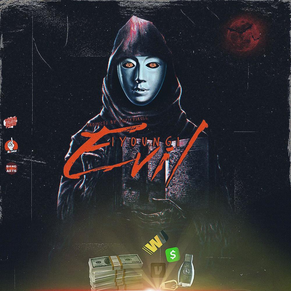Evil (Explicit)