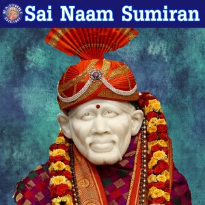 收听Rajalakshmee Sanjay的Om Shri Sainathaya Namah - 108 Times歌词歌曲