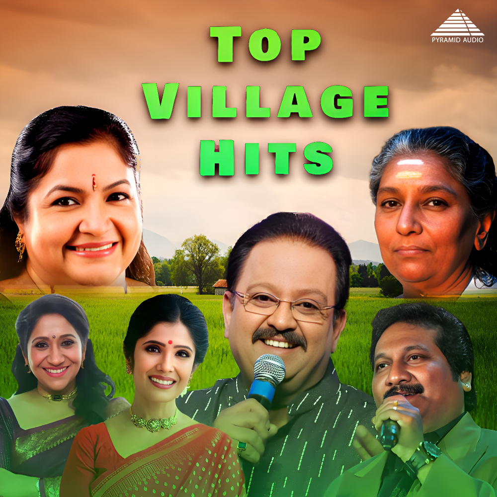 Aathadi Enna Odambu