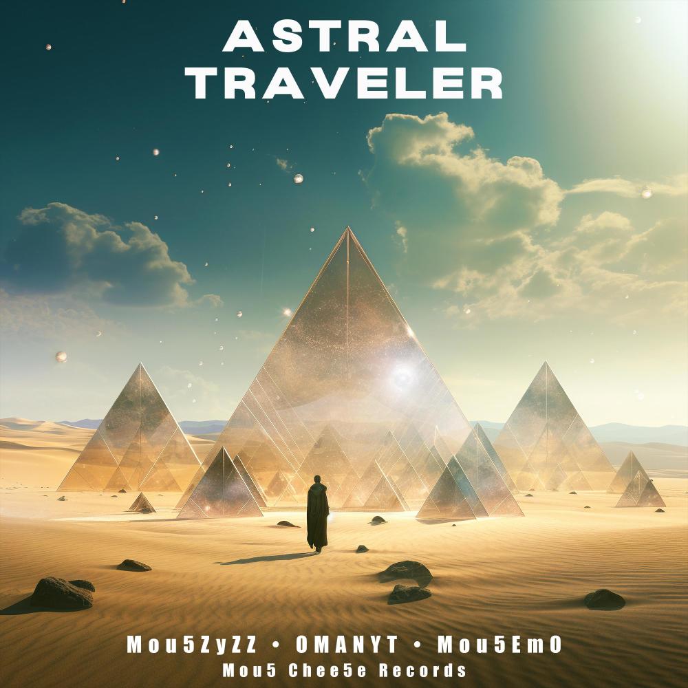 Astral Traveler (32 BIT)