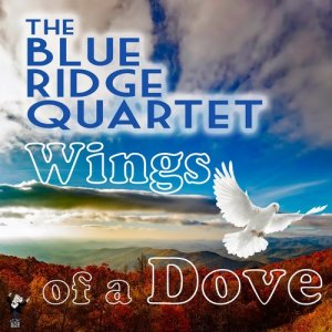 ดาวน์โหลดและฟังเพลง When the Saints Go Marching In พร้อมเนื้อเพลงจาก The Blue Ridge Quartet